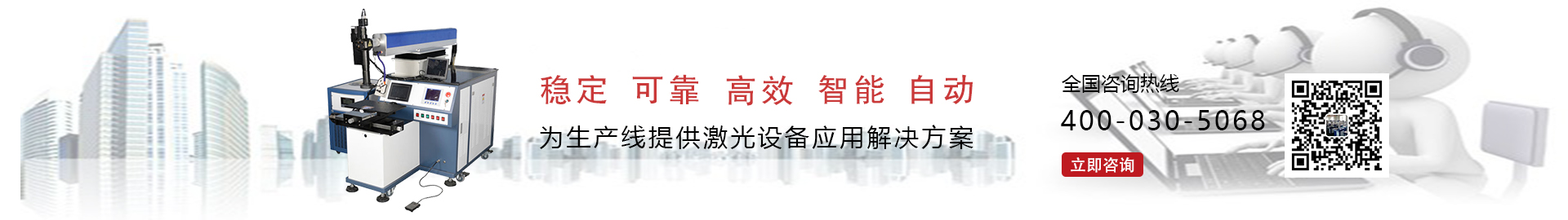 http://p.qiao.baidu.com/cps/chat?siteId=13569246&userId=24260167&cp=delifuny.com.cn%2Fduli&cr=delifuny.com.cn%2Fduli&cw=%E4%BA%A7%E5%93%81%E9%A1%B5%E9%9D%A2%E5%92%A8%E8%AF%A2