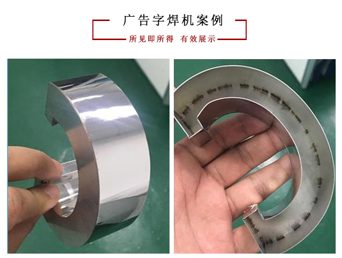 六軸激光機器人焊接機可以完全取代焊工嗎？