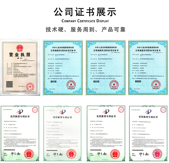 鋼瓶激光打標(biāo)機(jī)廠(chǎng)家